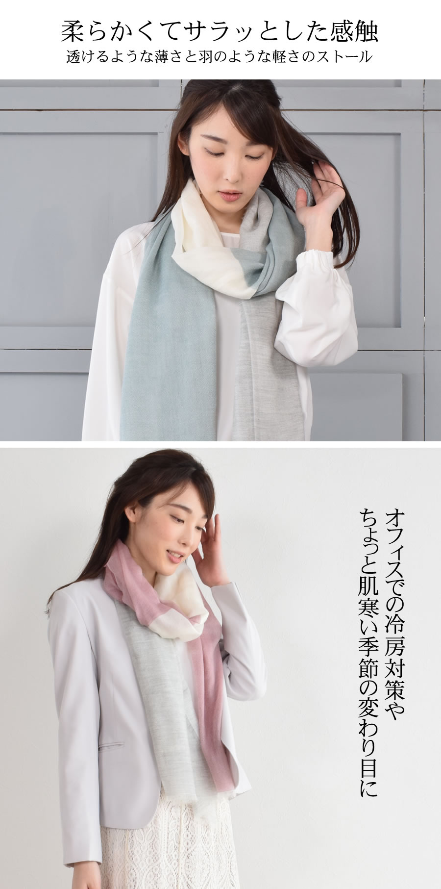 Merfirge カシミヤ ストール カシミヤストール カシミアストール