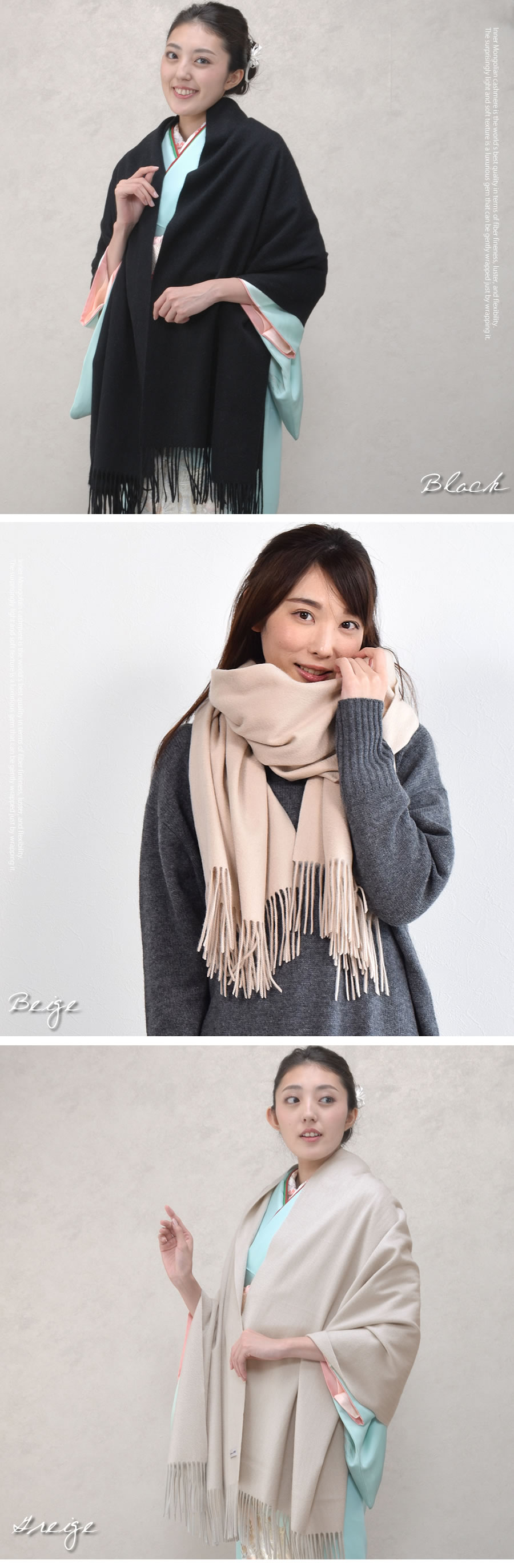 Merfirge カシミヤ ストール カシミヤストール 厚手 大判