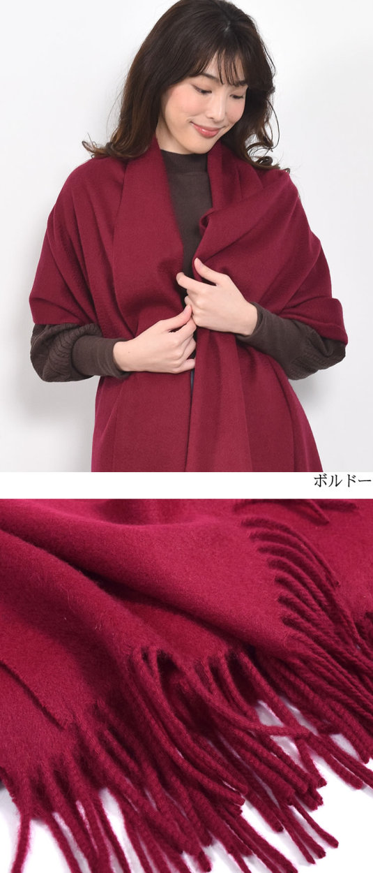 カシミヤ ストール カシミヤストール カシミアストール カシミヤ カシミヤ ストール カシミヤストール カシミアストール カシミヤ
