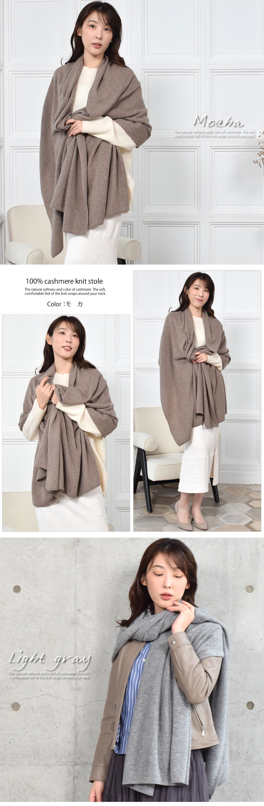 スピック＆スパン　カシミヤストール　グレー未開封 カシミヤ チェック マフラー （マフラー・ショール・スヌード