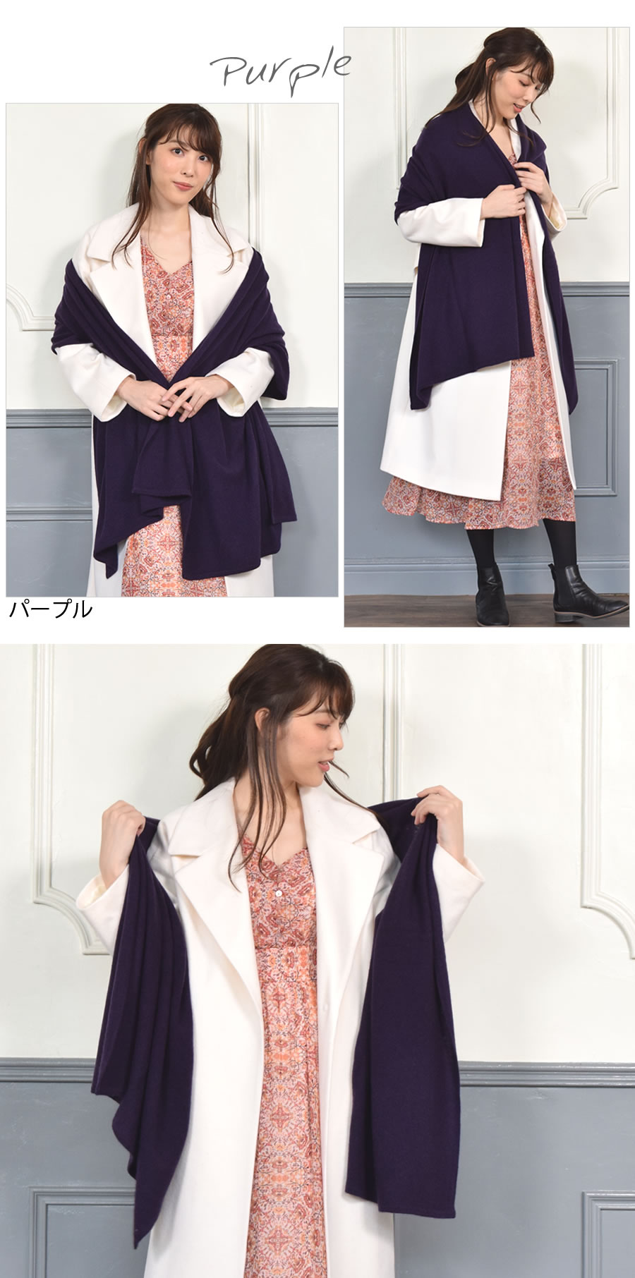 カシミヤ カシミア 100% ニット 大判 ストール カシミヤ100