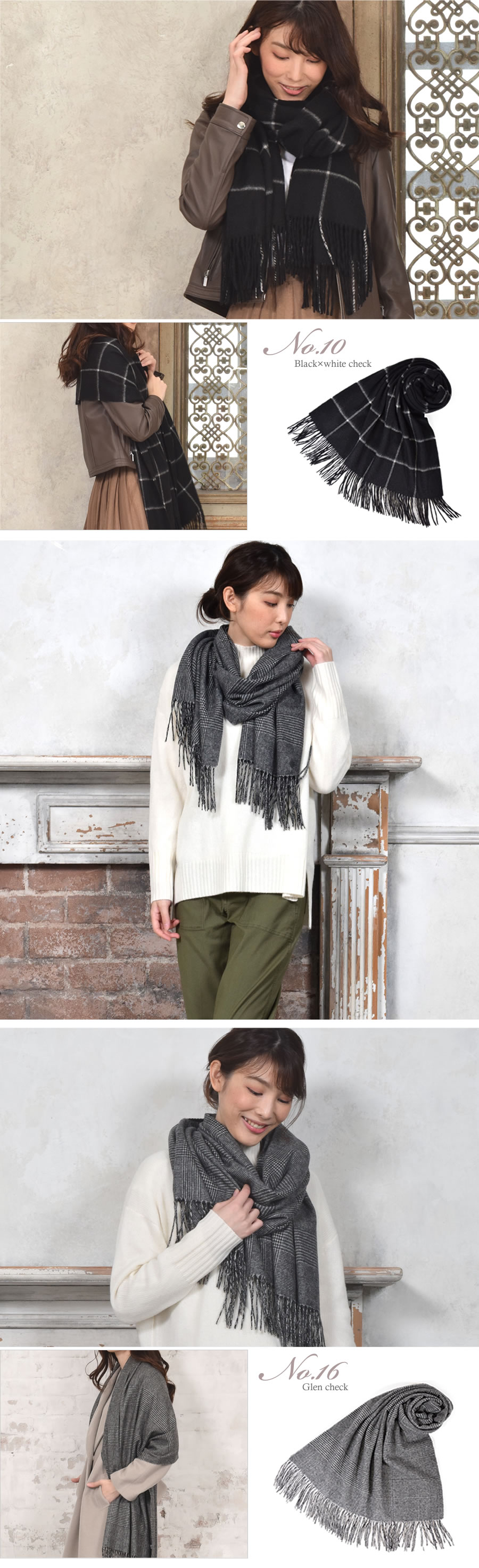 Merfirge カシミヤ ストール カシミヤストール カシミアストール