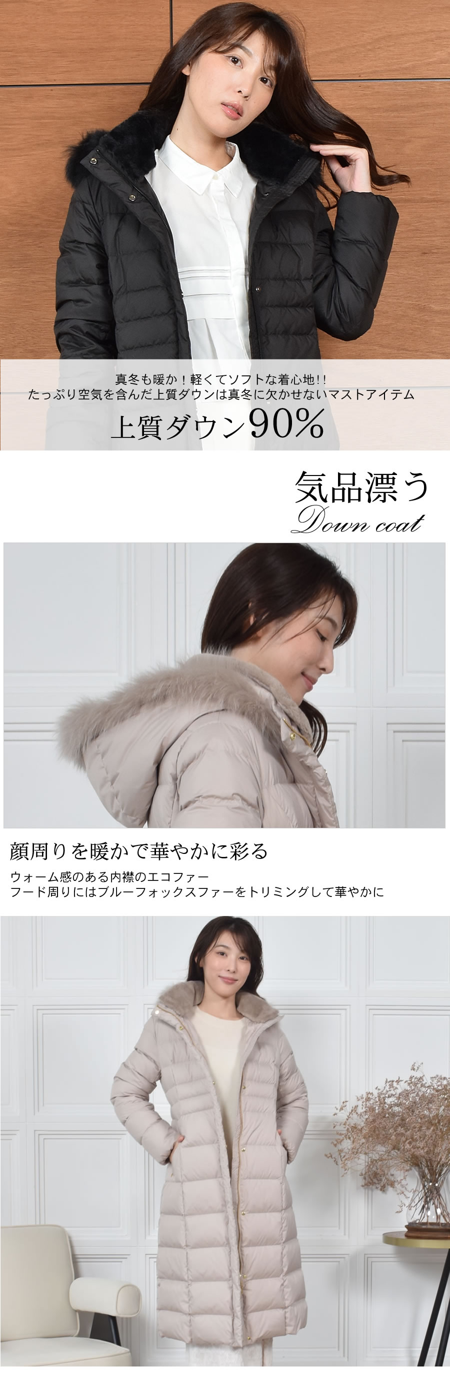バーバリーロンドン　ノバチェック　ダウンジャケット　2way フォックスファー 美品✨ バーバリー 2way ダウンジャケット ノバチェック
