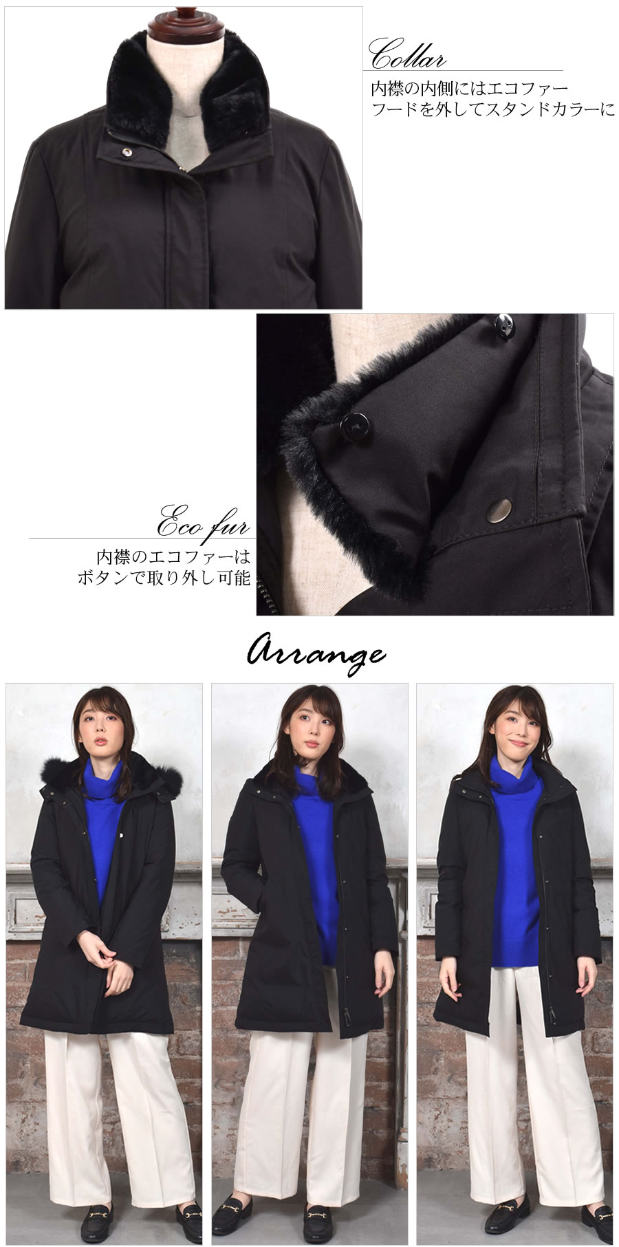 Merfirge ダウンコート ダウンジャケット 撥水 防寒 ステッチ