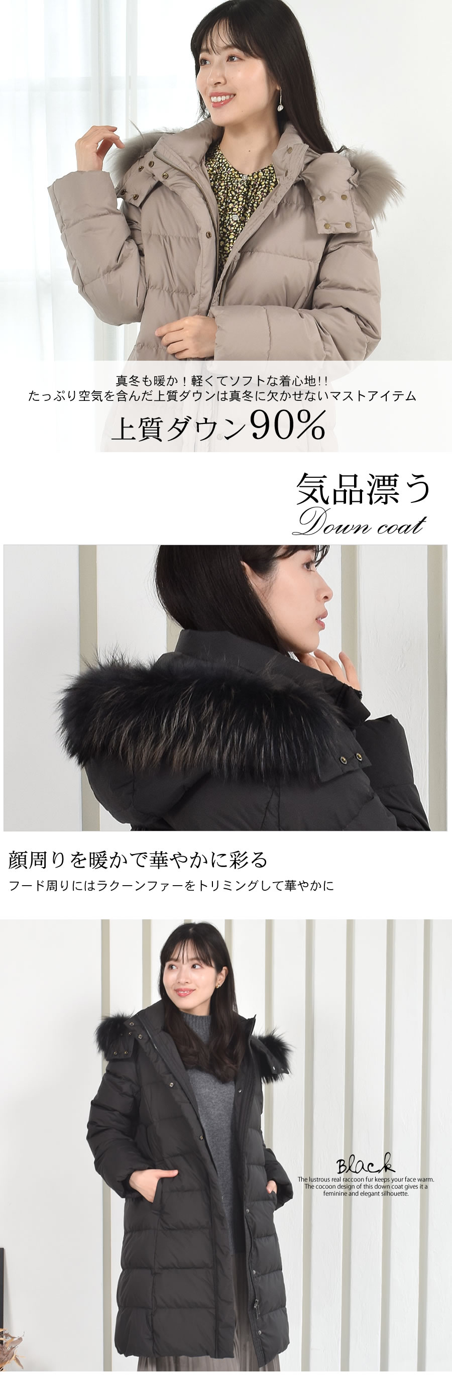 【最終値下げ】PCD カラーブロッキングのブークレーフーディロングコート PCD カラーブロッキングのブークレーフーディロングコート