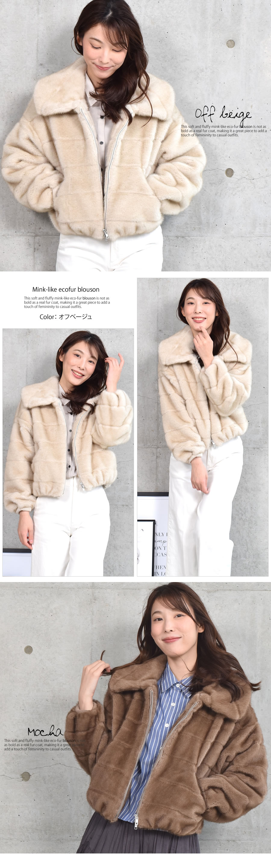 Merfirge ファーコート ファージャケット エコファー ミンクライク