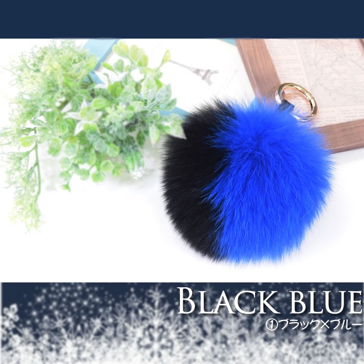 フォックス チャーム バイカラー ファーチャーム バッグチャーム