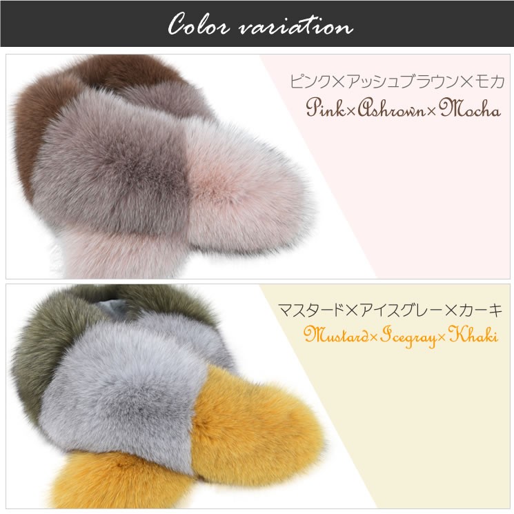 日本製 SAGA フォックス ファー 3色 マフラー カラー ティペット 防寒