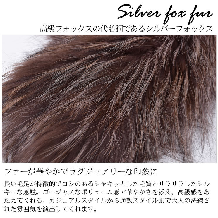 新品限定◆上質フォックス編み込みスヌード ◆ ボレロ /毛皮 リアルファー シルバー フォックス 編み込み スヌード 毛皮 ショール カラー