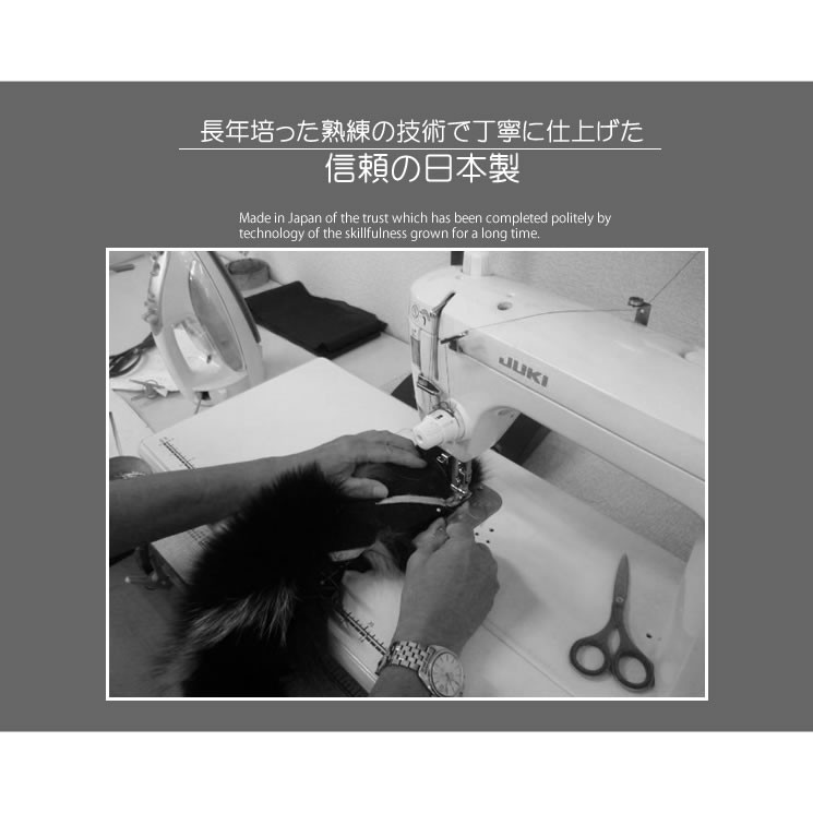 日本製 SAGA シルバーフォックス ファーマフラー 毛皮 ショール