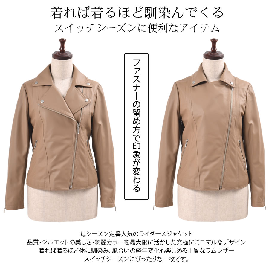 Merfirge ラムレザーライダースジャケット ダブルレディス 結婚