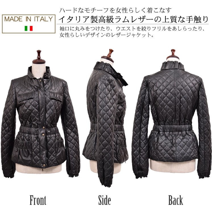 レザージャケット イタリア製 ラム レザー ショート ジャケット 本革