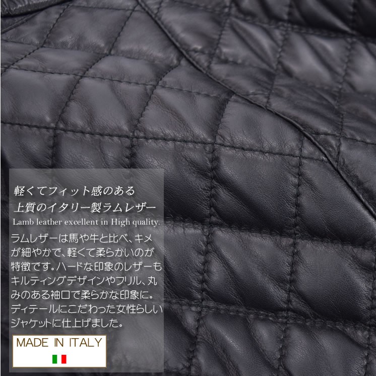 レザージャケット イタリア製 ラム レザー ショート ジャケット 本革