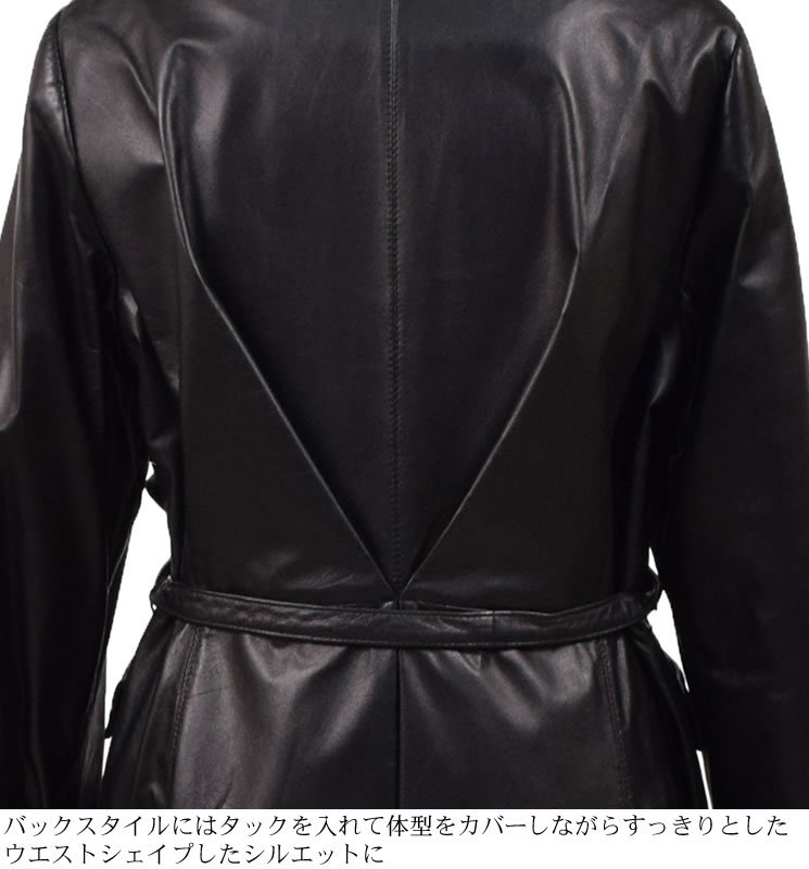 ノーカラーコートラムレザー 本革 本皮 レザージャケット 革ジャン