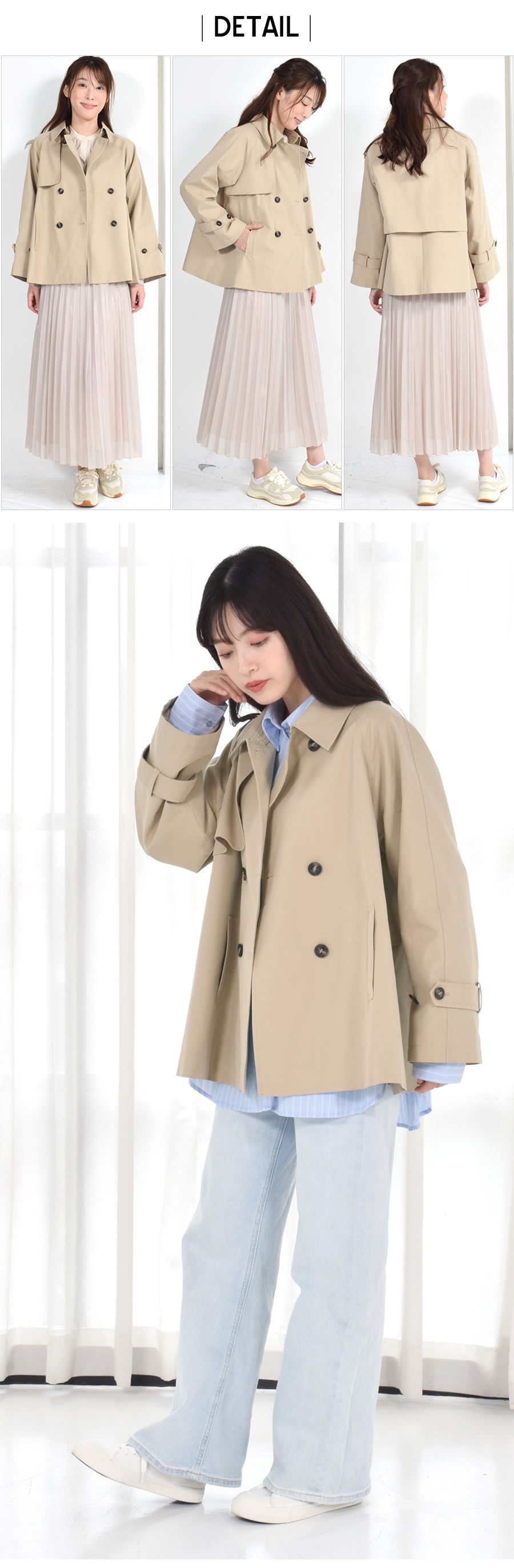 Merfirge トレンチコート ショート丈 レディース スプリングコート