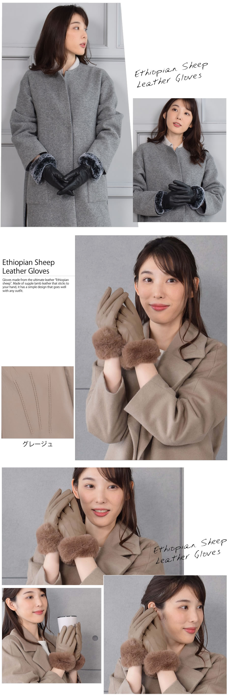 シーエフシーエル　CFCL 手袋　新品未使用品 Amazon.co.jp: 富士グローブ FGC オイル背縫い手袋 Lサイズ