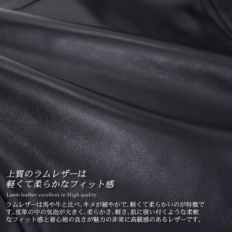 本革 ラム レザー フレア スカート マキシ丈 本皮 Aライン 秋 冬