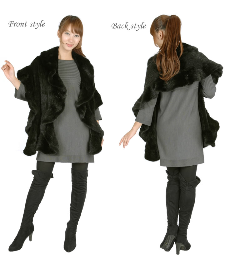 ミンク 編みこみ ファー ケープ ストール ファーコート ショール