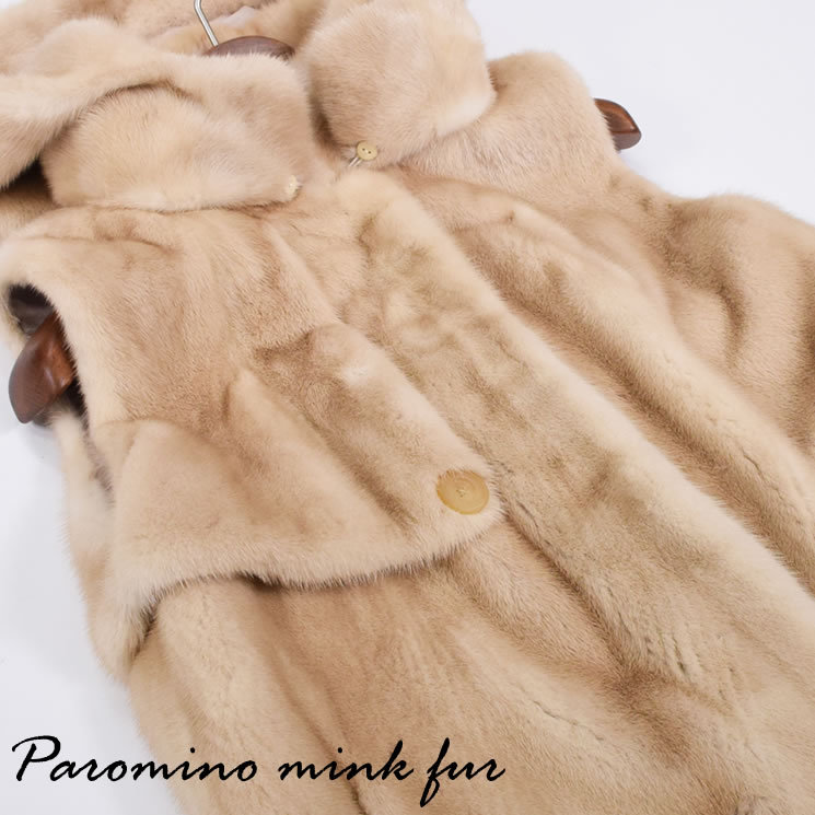 美品✨MINK 柔らか パロミノミンク 本毛皮 ファーコート ファーコートSAGA パロミノ ミンクベスト フード付 (mb2381