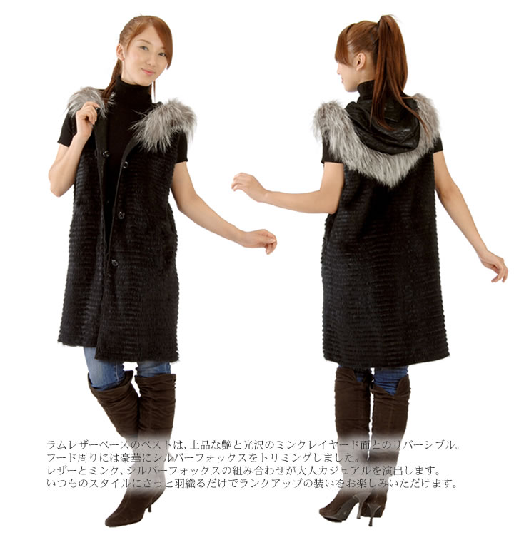 インポート　高級リアルミンクフード付きベスト 爆買 ファーコート ミンク ファーベスト ラムレイヤードミンク(mb5278