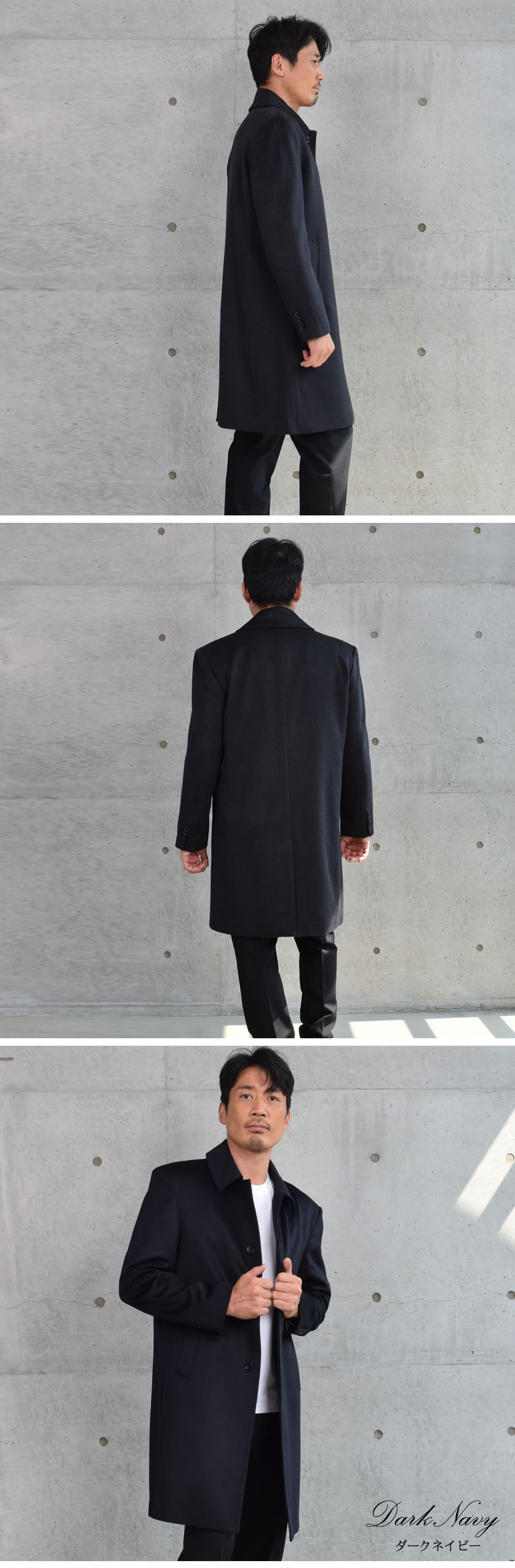 爆買 ステンカラーコート メンズ カシミヤ カシミア100％ ニーレングス