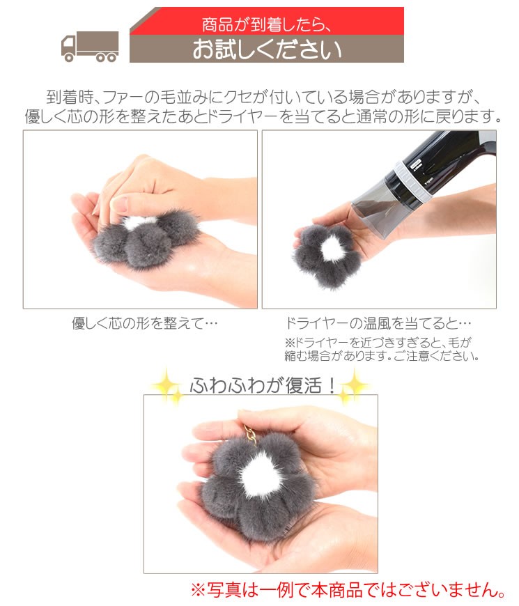 ハンドメイド♪優しいパステルミンクのスヌード　絶品ミンク　フルスキン　1点限り 楽天市場】【24h限定10%off】ミンク コート シルバーフォックス