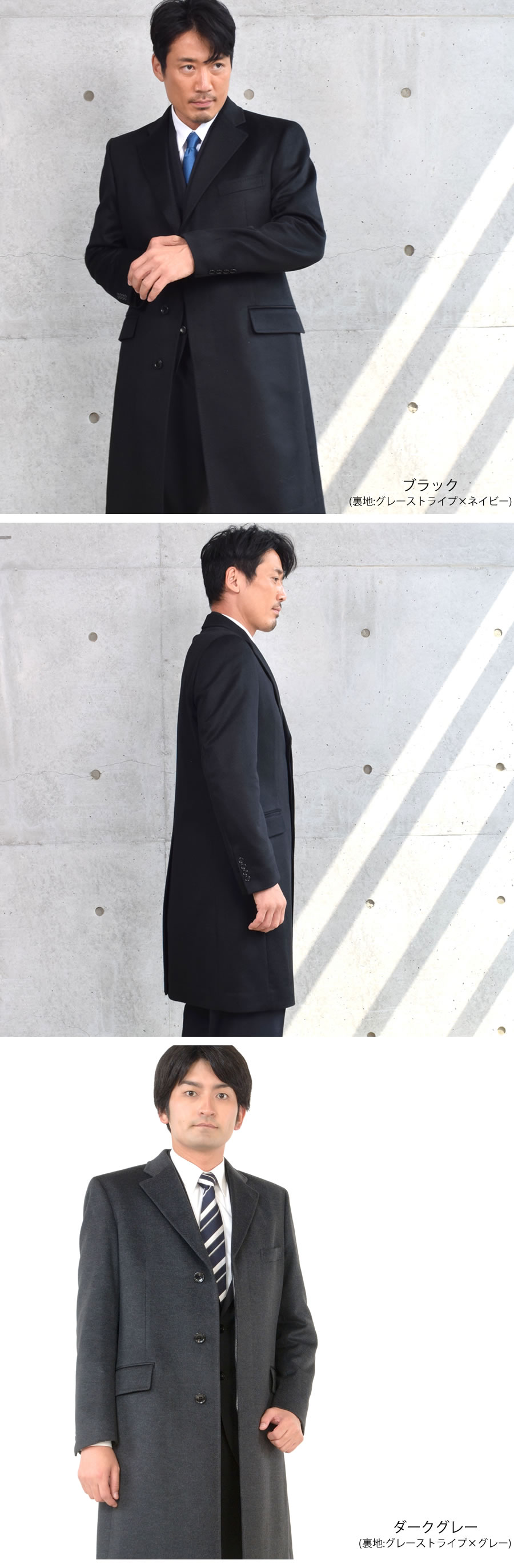 エルメネジルドゼニア メンズ イタリア製生地使用 カシミヤ カシミア