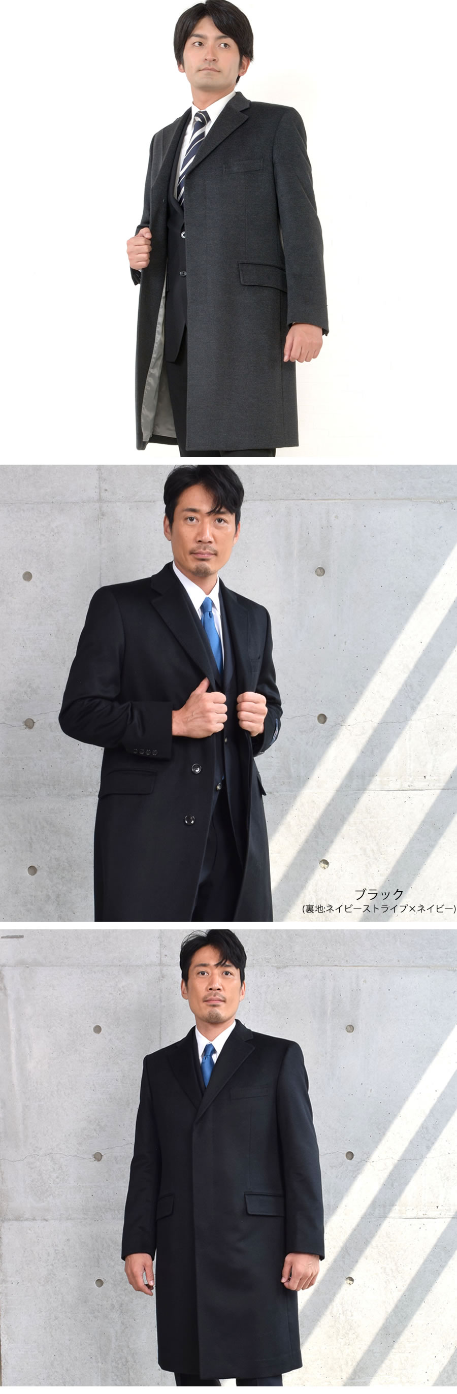 エルメネジルドゼニア メンズ イタリア製生地使用 カシミヤ カシミア