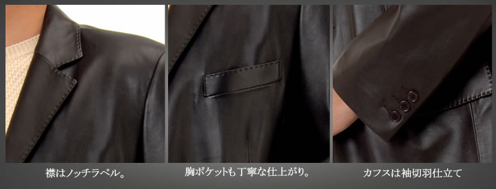 本革 ソフト ラム レザー ジャケット 本皮 ソフトラム メンズ 本革 ソフト ラム レザー ジャケット 本皮 ソフトラム メンズ