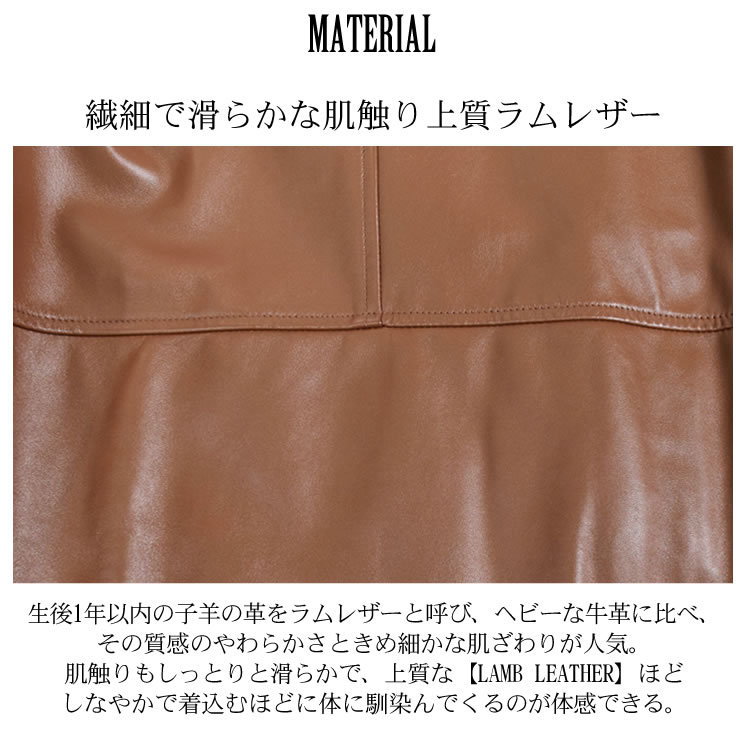 爆買 本革 ソフト ラム レザー ジャケット 本皮 ソフトラム メンズ