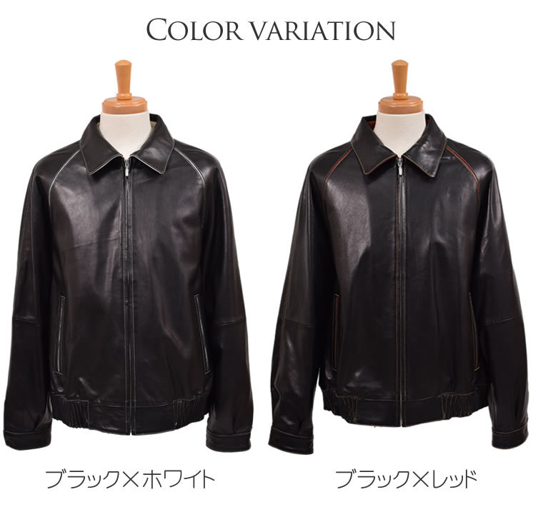 ジャケット・ブルゾン tsumu SUNSEA 30th COLLECT!ON / NEW ARRIVAL – UNEVEN HUB STORE