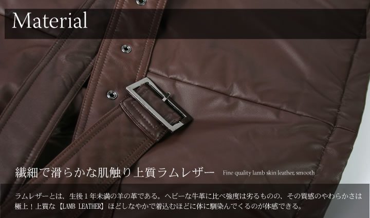 レザー ジャケット 本革 ソフトラムジャケット(mzr1275) : ハヤシグチ