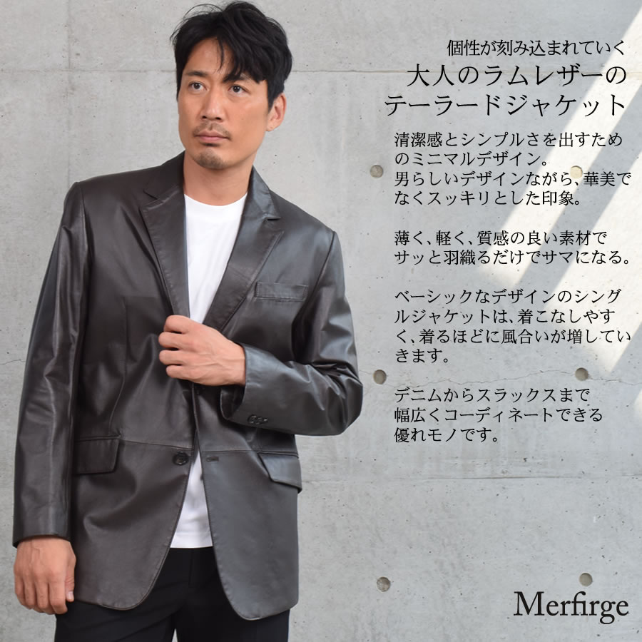本革 ラム レザー メンズ ジャケット 本皮 シングル アウター 革ジャン