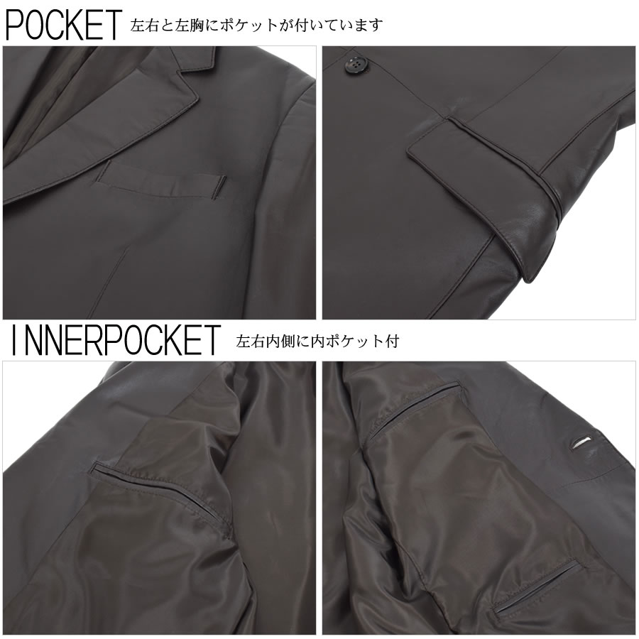 本革 ラム レザー メンズ ジャケット 本皮 シングル アウター 革ジャン