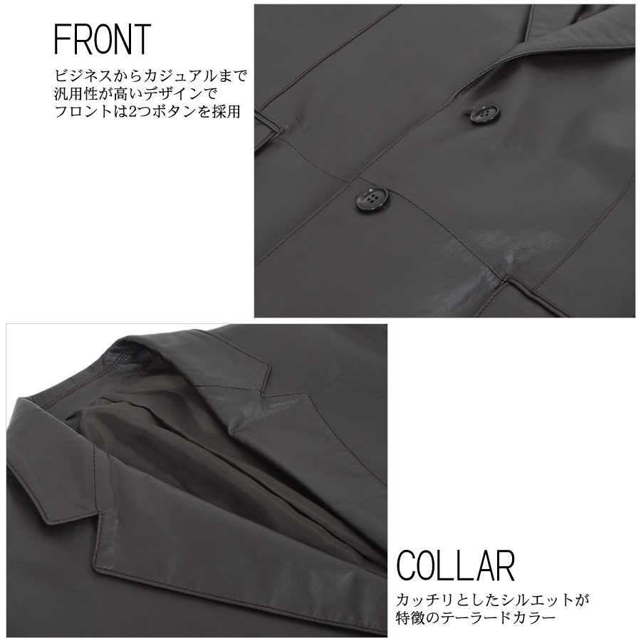 ラムレザージャケット 本革 ラム レザー メンズ ジャケット 本皮 シングル アウター 革ジャン