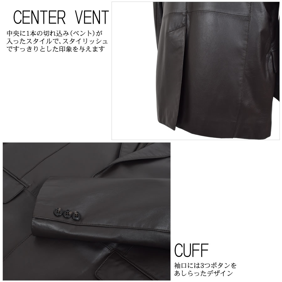 本革 ラム レザー メンズ ジャケット 本皮 シングル アウター 革ジャン