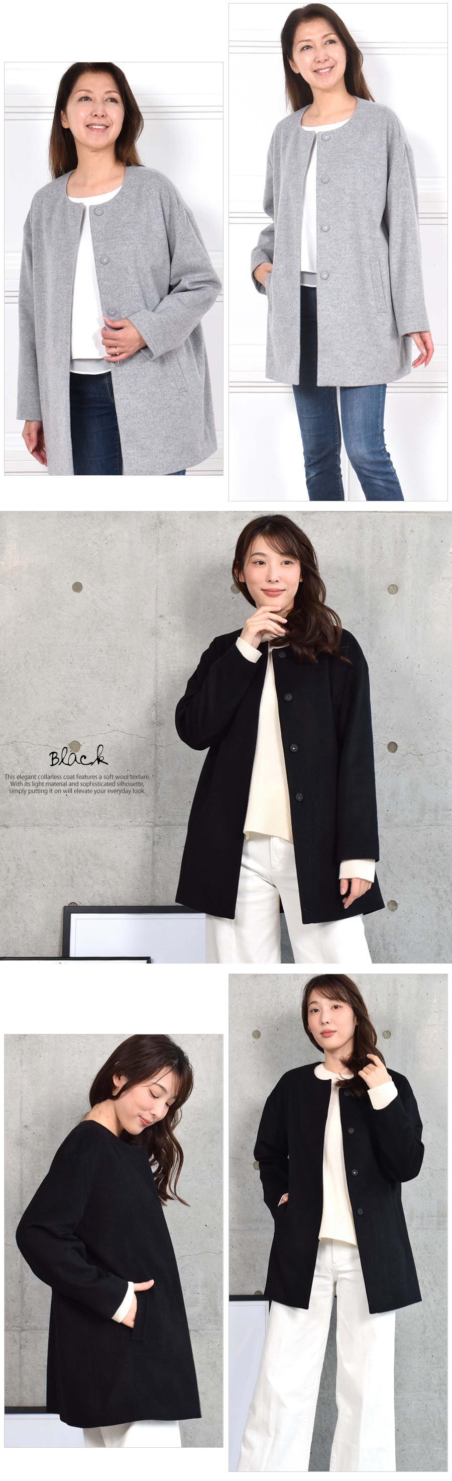 ノーカラーコート ウールコート ウール100% ロングコート ドロップ