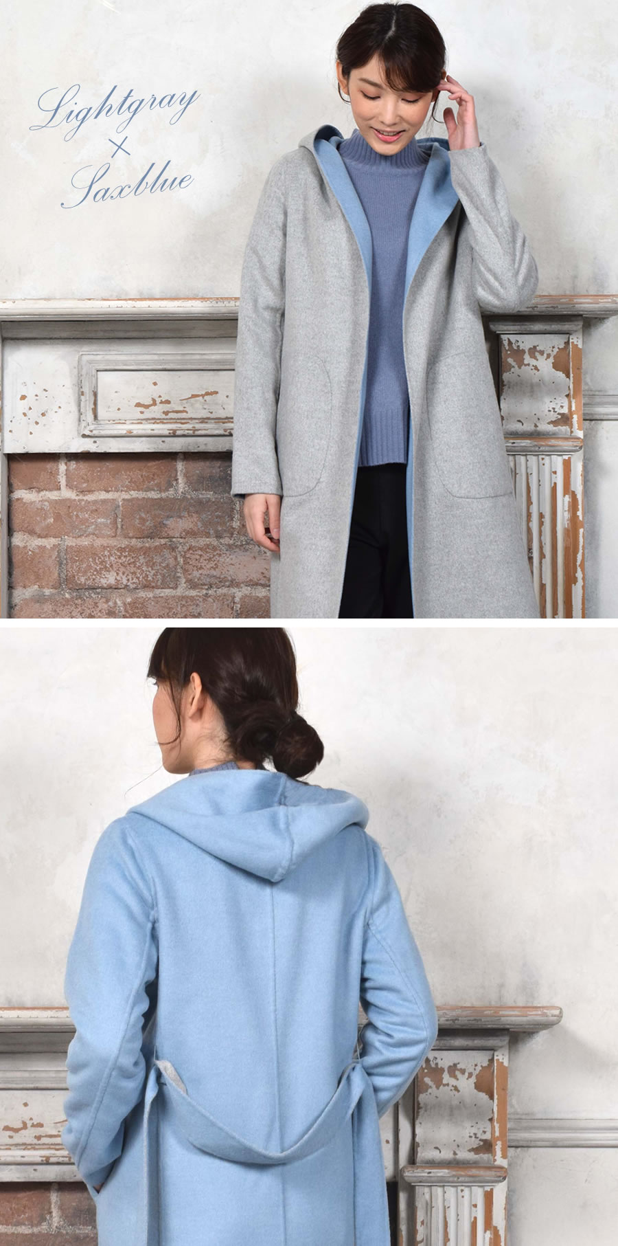 Chloé ダブルフェイス ウール製ケープ付きロングコート | Chloé JP