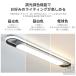 【5年保証】シーリングライト LED 北欧 おしゃれ 薄型 調光調色 LED常夜灯 長形 LEDシーリング 6畳8畳10畳12畳 電気 アッパーライト 細長い LED天井照明 省エネ 関連画像4