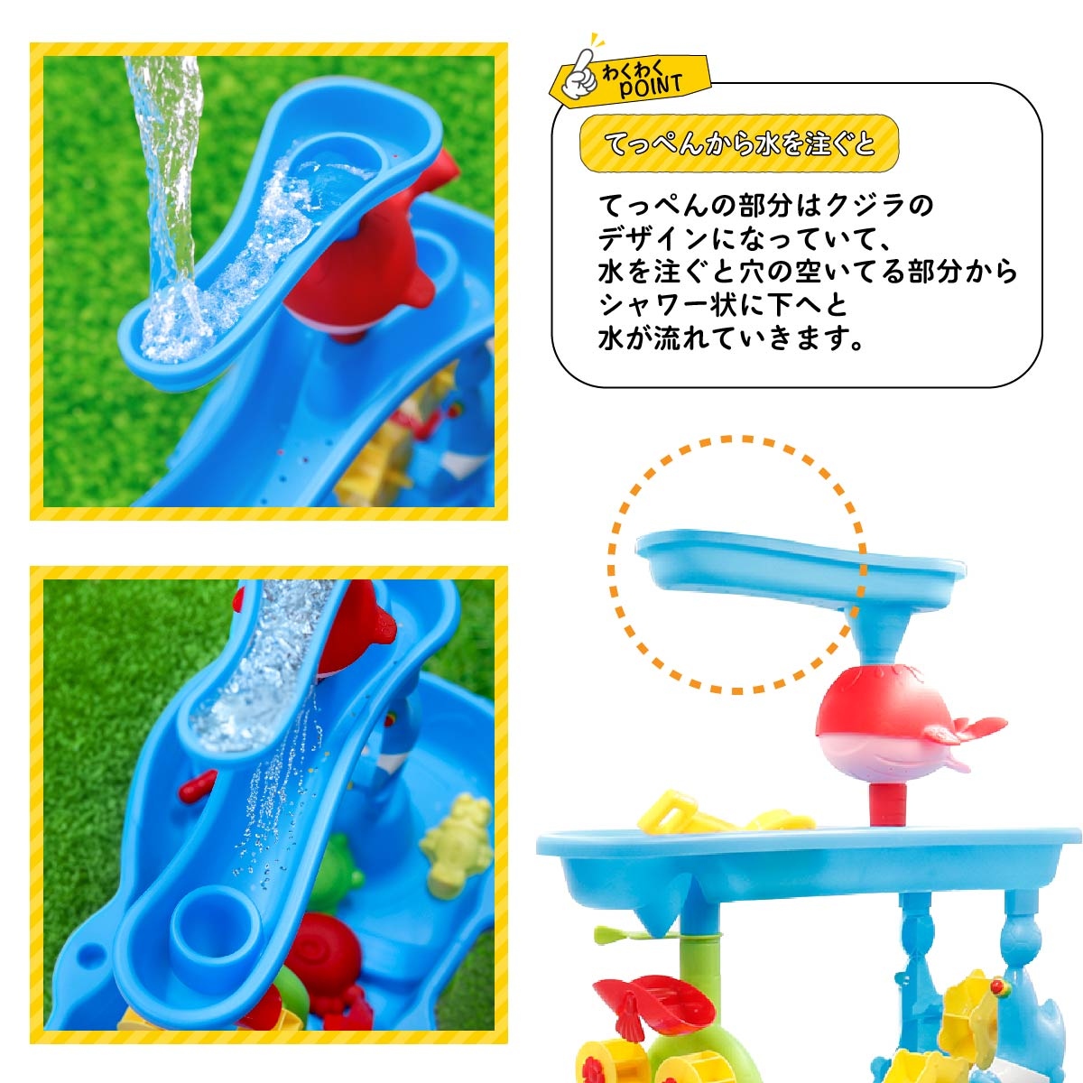 ウォーターテーブル キッズ 2026 水遊び ...の詳細画像3