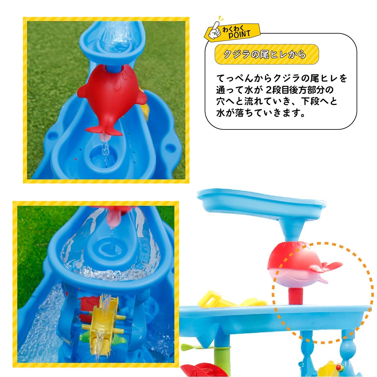 ウォーターテーブル キッズ 2026 水遊び ...の詳細画像5