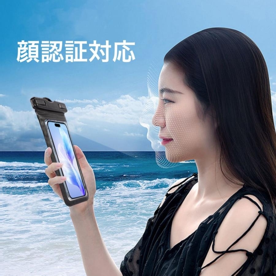 iPhone �h���P�[�X �S�@��Ή� �X�}�z�h���P�[�X IPX8�F�� �g�іh���P�[�X ���S�h�� �����B�e ���� �v�[�� ��F�� �X�}�z �h���J�o�[ �h���|�[�` �C android �֘A�摜1