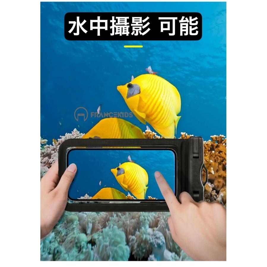 iPhone 防水ケース 全機種対応 スマホ防水ケース IPX8認証 携帯防水ケース 完全防水 水中撮影 温泉 プール 顔認証 スマホ 防水カバー 防水ポーチ 海 android 関連画像5
