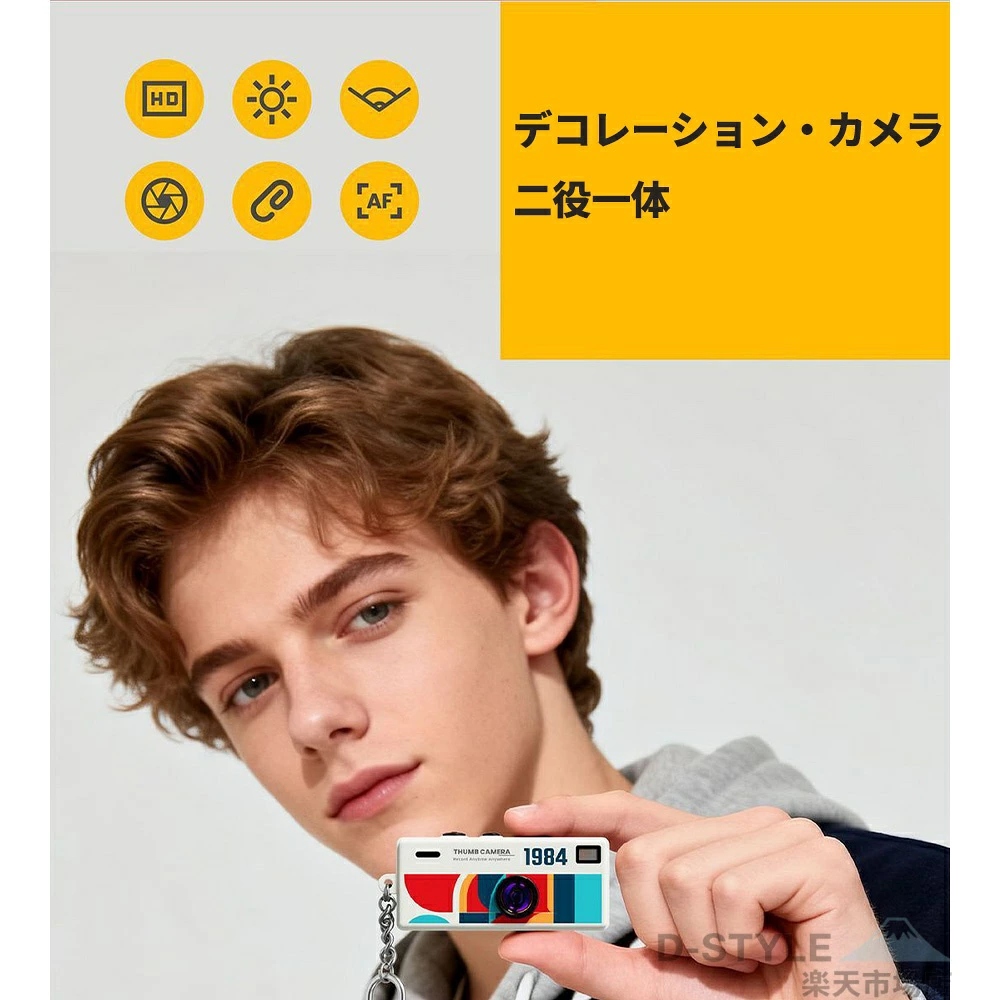 ビデオカメラ本体｜ビデオカメラ｜カメラ｜テレビ、オーディオ、カメラ