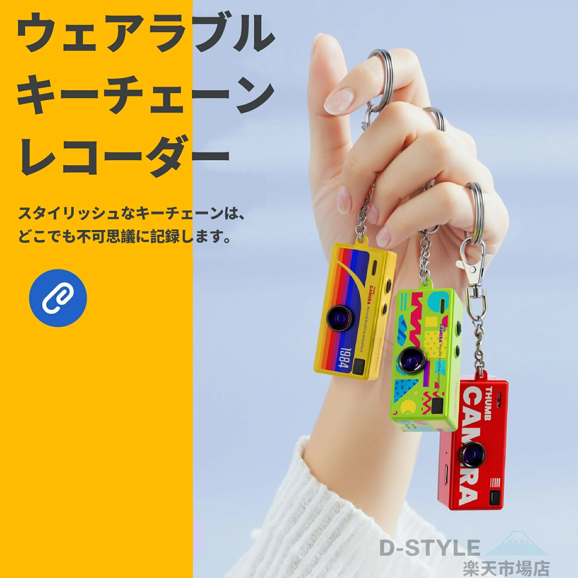 ビデオカメラ本体｜ビデオカメラ｜カメラ｜テレビ、オーディオ、カメラ