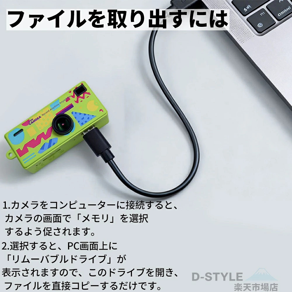 ビデオカメラ本体｜ビデオカメラ｜カメラ｜テレビ、オーディオ、カメラ