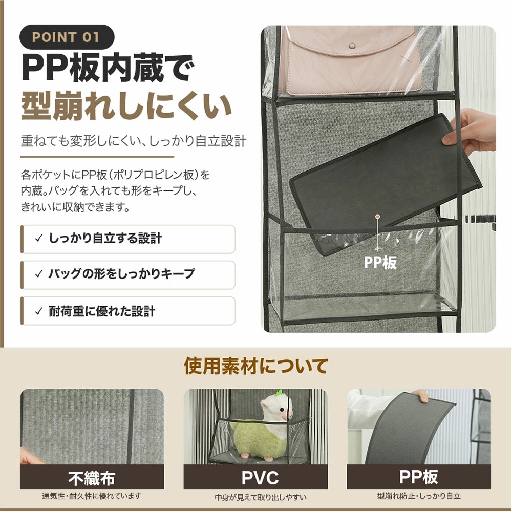 �݂艺�����[ �|�P�b�g �h�A�|�� ���[���b�N 4�i 6�i ��e�� �N���[�[�b�g���[ �Ǌ|�� �ȃX�y�[�X �o�b�O���[ �ߗގ��[ ����������[ �������[ PVC �t�b�N�t�� �֘A�摜3