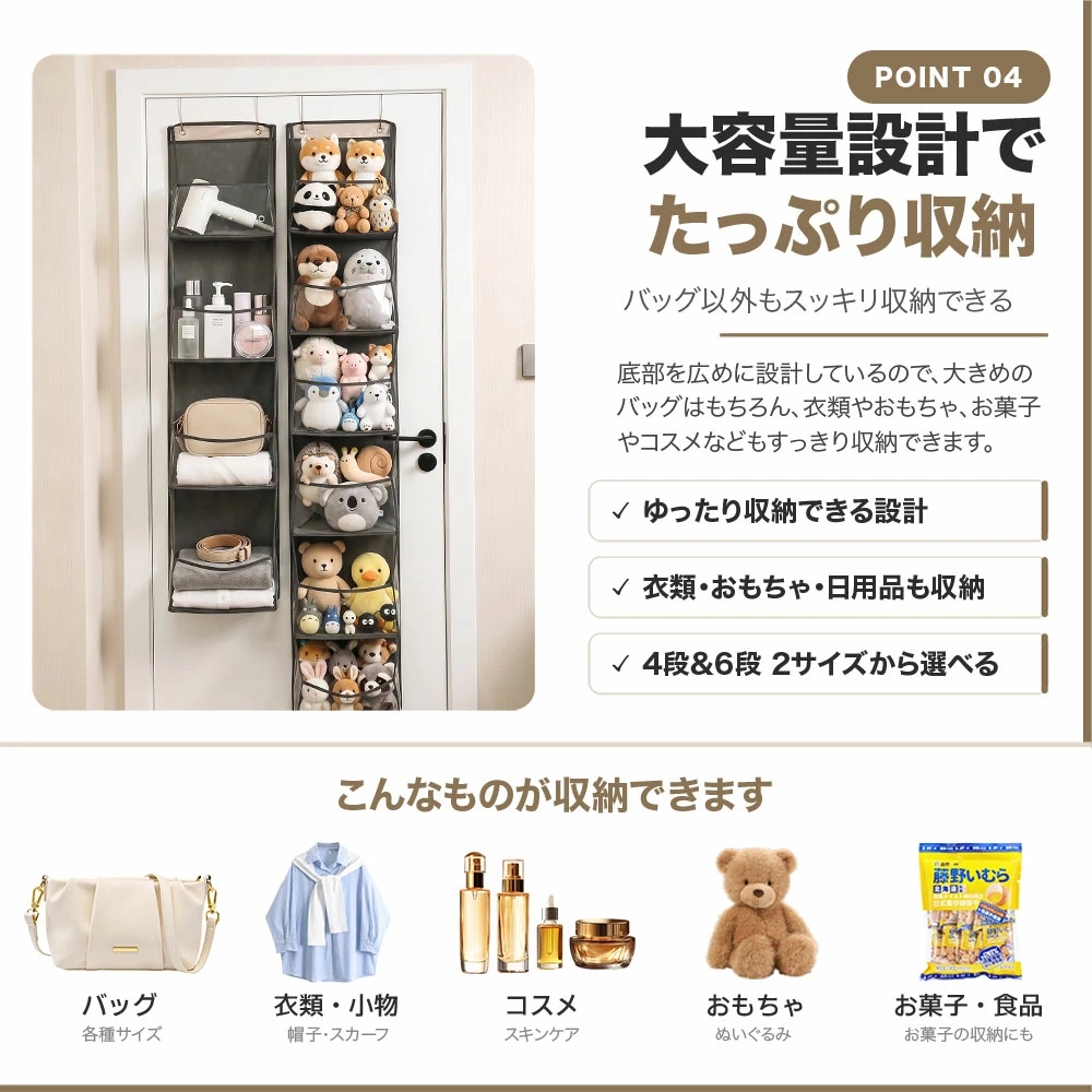 52（ウォールポケット）｜整理用品、小物入れ｜インテリア雑貨 | 家具