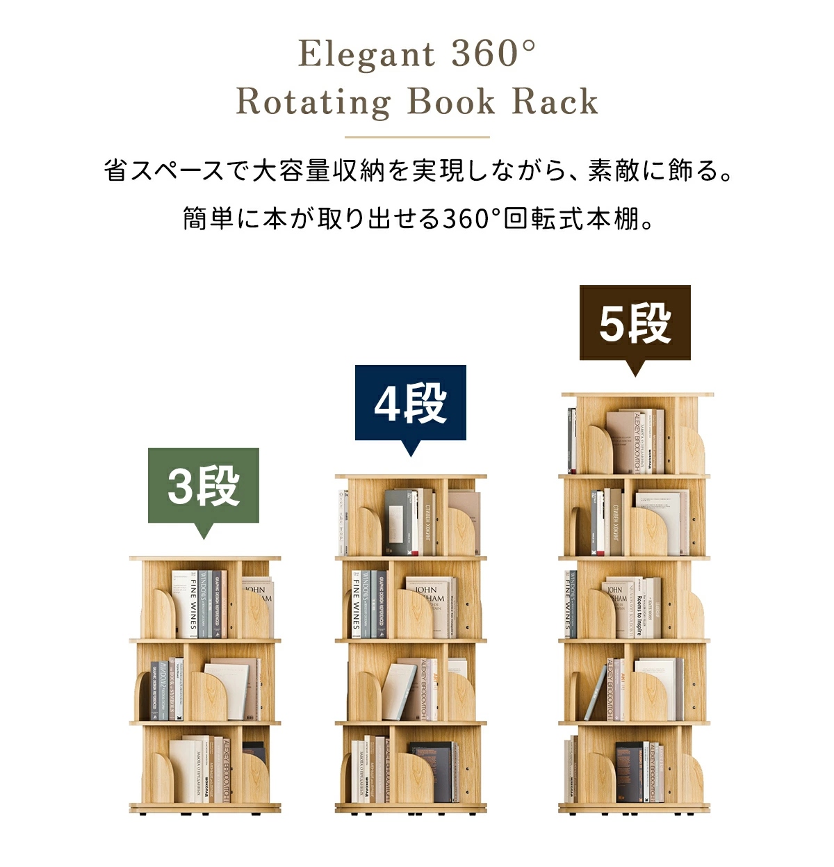 回転式cdラックの商品一覧 通販 - Yahoo!ショッピング