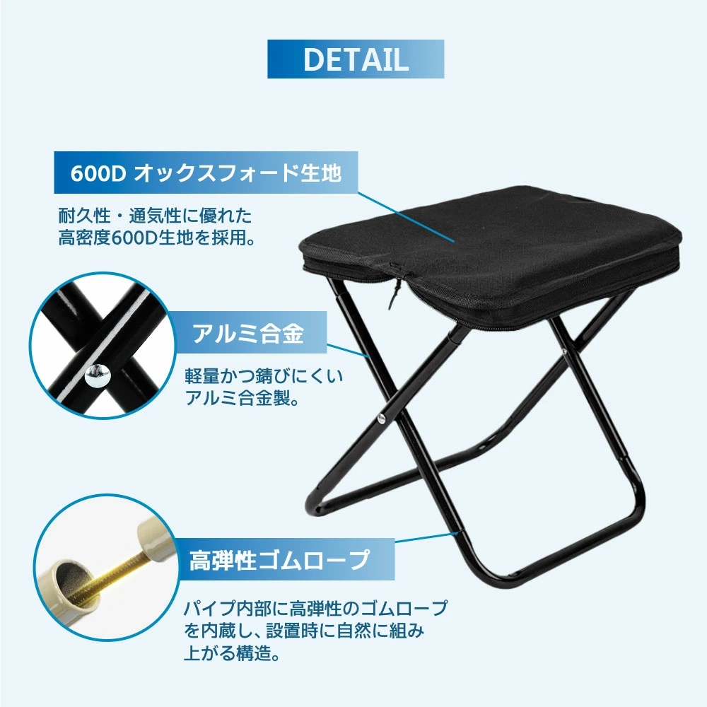 新品【折りたたみチェア アウトドア】 折り畳みチェア アウトドアチェア コンパクトイス耐荷重120kg 超軽量